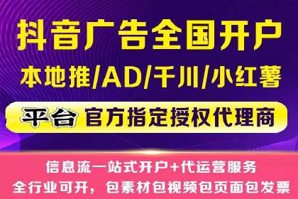 竞价SEM托管案例：实现营销效果最大化