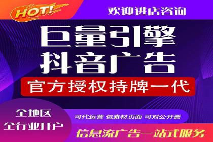 SEM推广案例：转化率提升策略