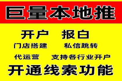 解析百度竞价推广公司经典案例：精准营销的秘诀